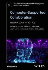 VR/ARが可能にする協同の未来<br>Computer-Supported Collaboration : Theory and Practice
