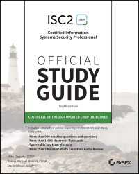 ISC2 CISSP Certified Information Systems Security Professional Official Study Guide（10）