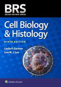 BRS細胞生物学・組織学（第９版）<br>BRS Cell Biology & Histology（9）