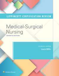 Lippincott Certification Review Medical-Surgical Nursing（7）