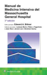 Manual de Medicina Intensiva del Massachusetts General Hospital（7）
