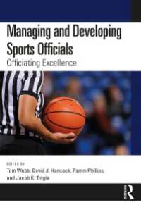 スポーツ審判の管理と開発<br>Managing and Developing Sports Officials : Officiating Excellence