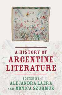 アルゼンチン文学史<br>A History of Argentine Literature