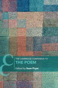 ケンブリッジ版　詩必携<br>The Cambridge Companion to the Poem