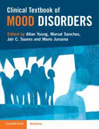 気分障害の臨床テキスト<br>Clinical Textbook of Mood Disorders