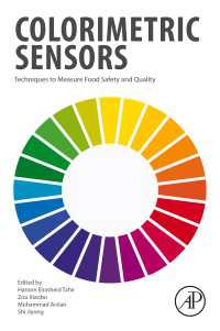 色度測定センサー：食品の安全性と質を測定するための技術<br>Colorimetric Sensors : Techniques to Measure Food Safety and Quality
