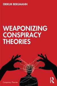 武器となる陰謀論<br>Weaponizing Conspiracy Theories