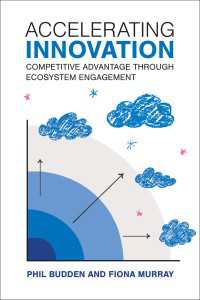 イノベーションを加速するエコシステムに自ら加わり競争優位を築く<br>Accelerating Innovation : Competitive Advantage through Ecosystem Engagement