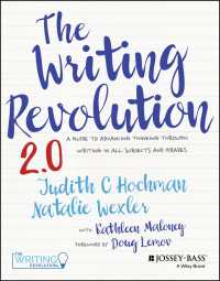 The Writing Revolution 2.0 : A Guide to Advancing Thinking Through Writing in All Subjects and Grades（2）