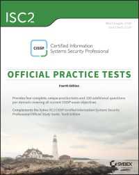 ISC2 CISSP Certified Information Systems Security Professional Official Practice Tests（4）