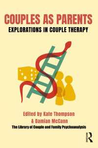 カップル療法の探究<br>Couples as Parents : Explorations in Couple Therapy