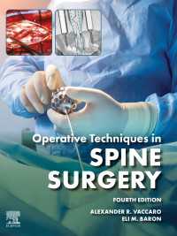 Operative Techniques: Spine Surgery E-Book（4）