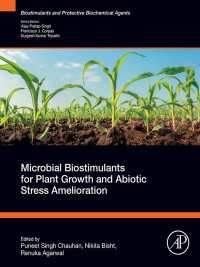 植物の成長と非生物ストレス改善のための微生物バイオスティミュラント<br>Microbial Biostimulants for Plant Growth and Abiotic Stress Amelioration