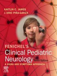 Fenichel's Clinical Pediatric Neurology E-Book（9）