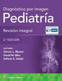 Diagnóstico por imagen. Pediatría: Revisión integral（2）