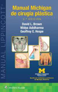 Manual Michigan de cirugía plástica（3）