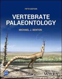 脊椎動物古生物学（第５版）<br>Vertebrate Palaeontology〈Fifth Edition〉（5）