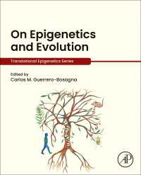 エピジェネティクスと進化<br>On Epigenetics and Evolution