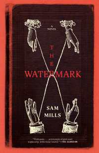 The Watermark