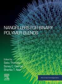 二成分ポリマーブレンドのためのナノフィルター<br>Nanofillers for Binary Polymer Blends