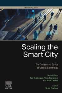 スマートシティを測定する：都市技術の設計と倫理<br>Scaling the Smart City : The Design and Ethics of Urban Technology