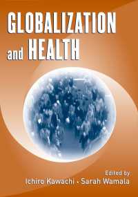 グローバル化と保健<br>Globalization and Health