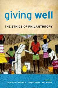 慈善の倫理学<br>Giving Well : The Ethics of Philanthropy