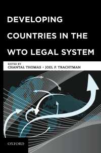 WTOの法システムにおける途上国<br>Developing Countries in the WTO Legal System