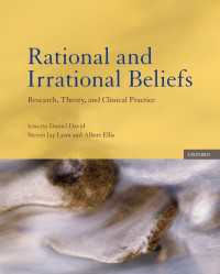 合理的・非合理的信念：研究、理論と臨床<br>Rational and Irrational Beliefs : Research, Theory, and Clinical Practice