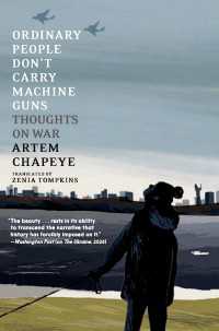 Ordinary People Don't Carry Machine Guns : Thoughts on War