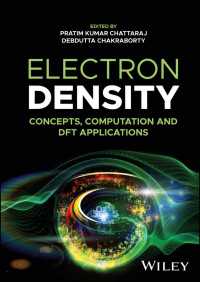 電子密度：概念・計算・密度関数理論応用（テキスト）<br>Electron Density : Concepts, Computation and DFT Applications