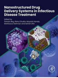 感染症治療におけるナノ構造薬剤送達システム<br>Nanostructured Drug Delivery Systems in Infectious Disease Treatment