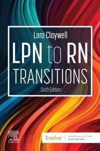 LPN to RN Transitions - E-Book : LPN to RN Transitions - E-Book（6）
