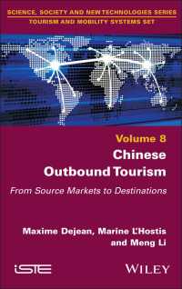 中国における海外ツーリズム<br>Chinese Outbound Tourism : From Source Markets to Destinations
