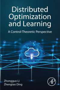 分散最適化と学習：コントロール理論の視点<br>Distributed Optimization and Learning : A Control-Theoretic Perspective
