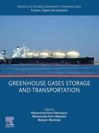 Advances and Technology Development in Greenhouse Gases: Emission, Capture and Conversion : Greenhouse Gases Storage and Transportation