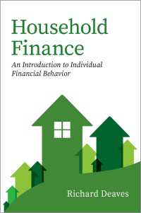家計金融入門<br>Household Finance : An Introduction to Individual Financial Behavior