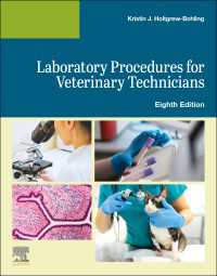 Laboratory Procedures for Veterinary Technicians E-Book : Laboratory Procedures for Veterinary Technicians E-Book（8）