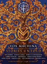 Critical Role: Vox Machina--Stories Untold