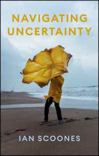 不確実な世界のナビゲーション：波乱の世界のための根底的な再考<br>Navigating Uncertainty : Radical Rethinking for a Turbulent World