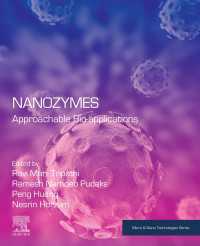 ナノザイム：理解しやすい生体応用<br>Nanozymes : Approachable Bio-applications