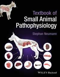 小動物病態生理学テキスト<br>Textbook of Small Animal Pathophysiology