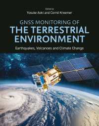 青木陽介（共）編／陸地環境のGNSSモニタリング：地震・火山・気候変動<br>GNSS Monitoring of the Terrestrial Environment : Earthquakes, Volcanoes and Climate Change