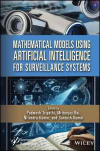 監視システムのために人工知能を用いる数理モデル<br>Mathematical Models Using Artificial Intelligence for Surveillance Systems