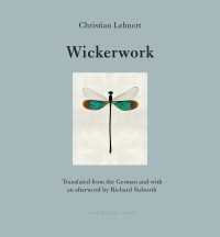 Wickerwork
