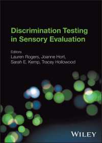 官能検査における差別化テスト<br>Discrimination Testing in Sensory Evaluation