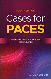 Cases for PACES（4）