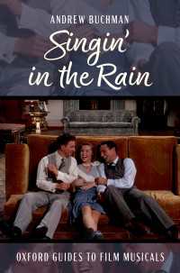 ミュージカル映画ガイド『雨に唄えば』<br>Singin' in the Rain