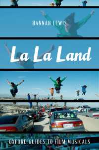 ミュージカル映画ガイド『ラ・ラ・ランド』<br>La La Land