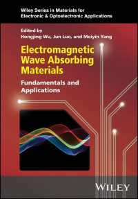 電磁波吸収材料：基礎と応用<br>Electromagnetic Wave Absorbing Materials : Fundamentals and Applications